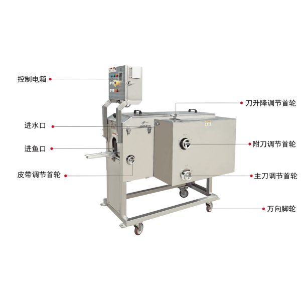 鑫博智科-XBF-328 中型三枚卸開片機