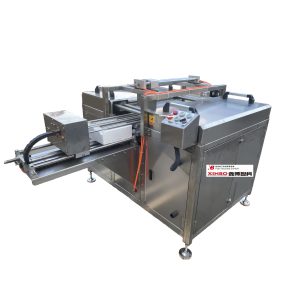 鑫博智科-XBF-980D全自動斜切魚片機