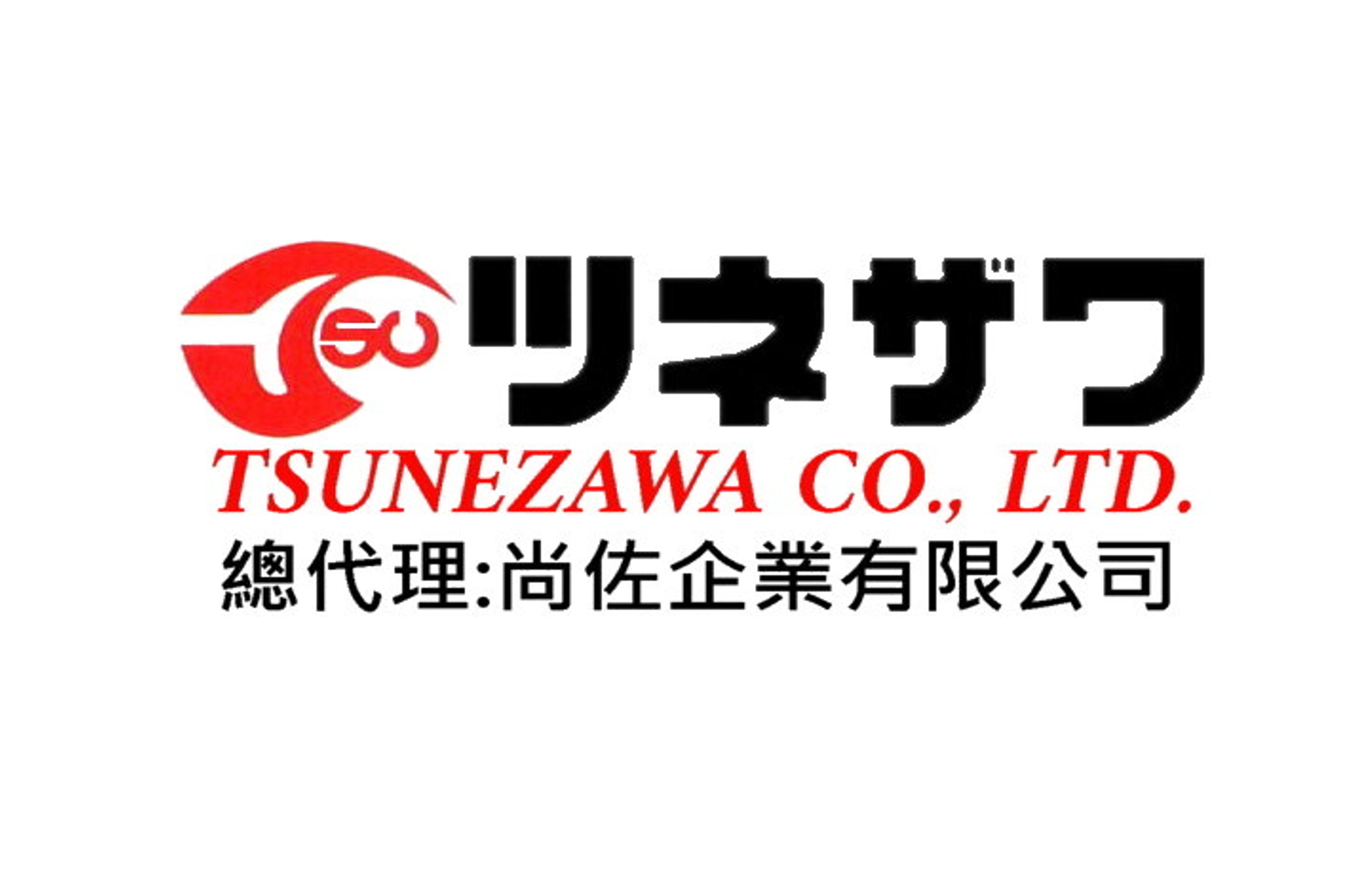 尚佐企業