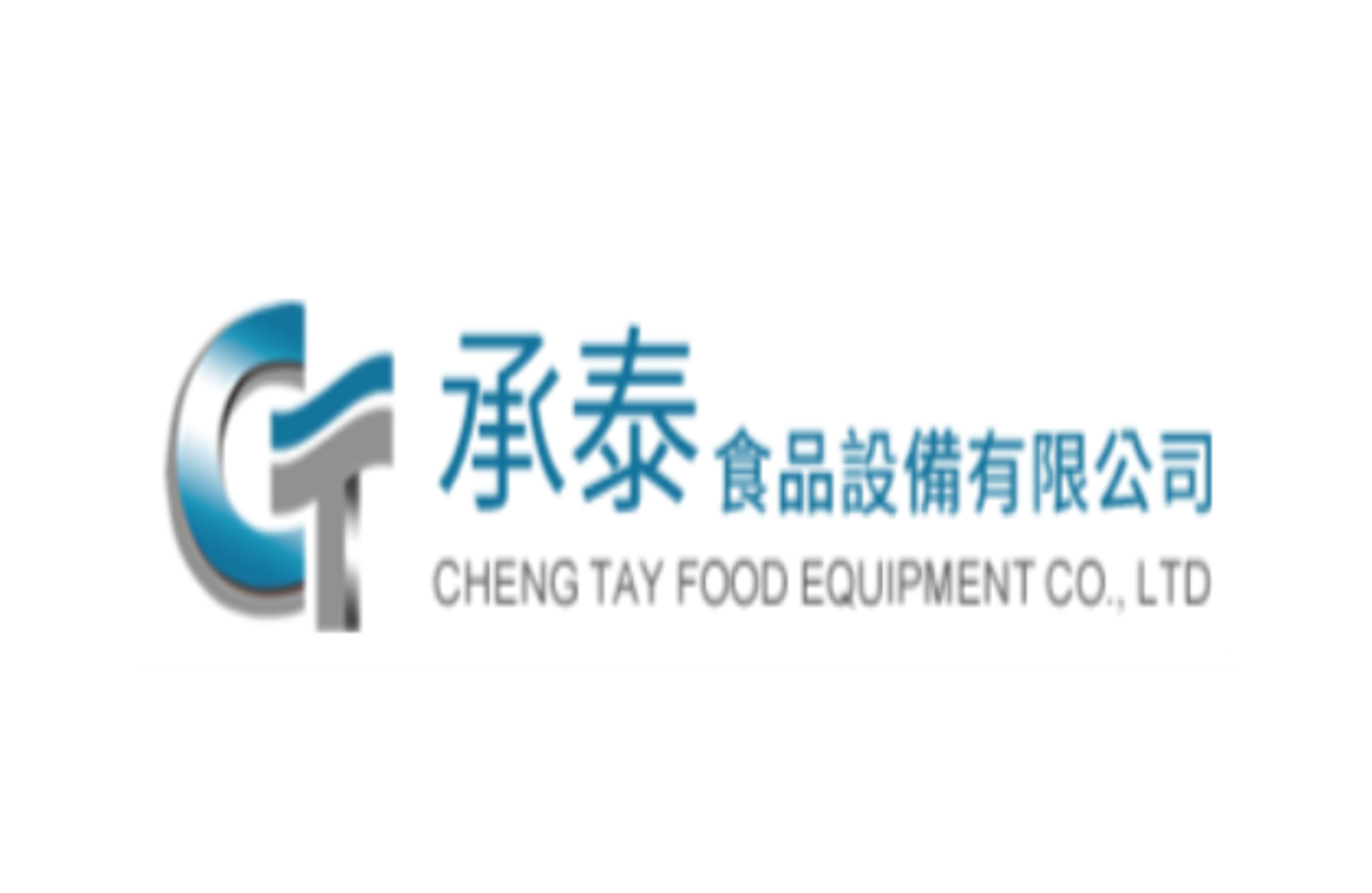 承泰食品