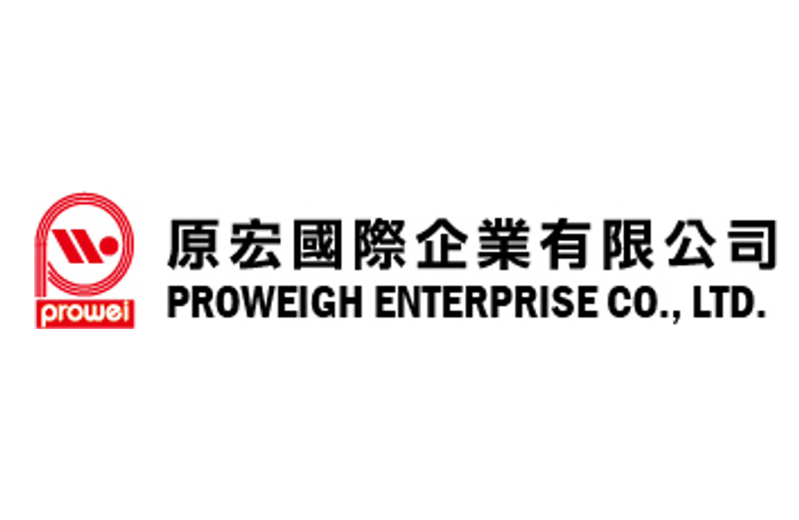 原宏國際